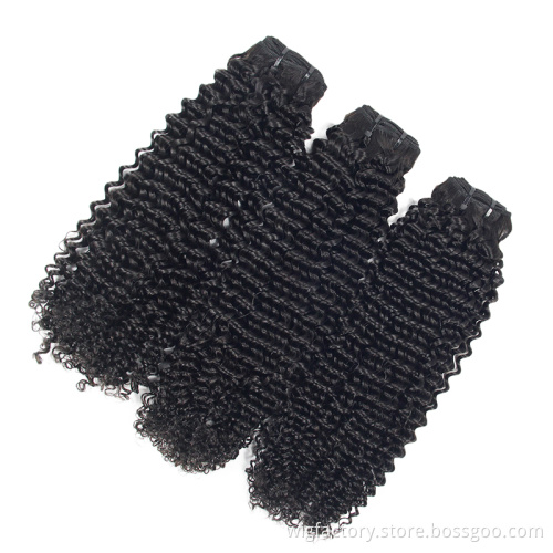 Wholesale short jerry curl hairstyles for women, 12 inch jerry curl human hair, braizlian double drawn curly human hair